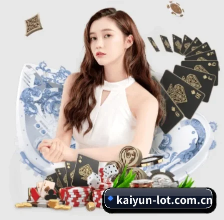 开云 APP 界面(kaiyun)